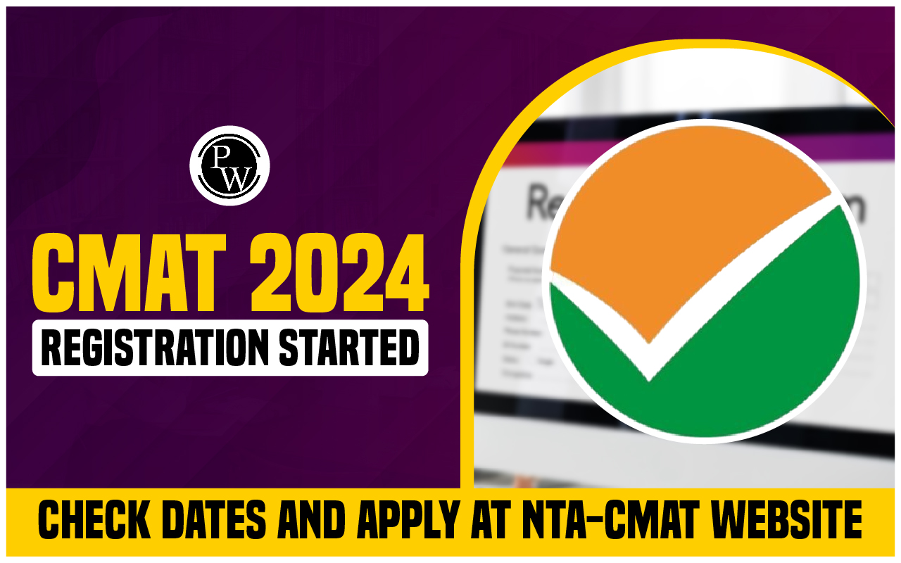 CMAT 2024 Registration Started