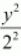 ncert solution