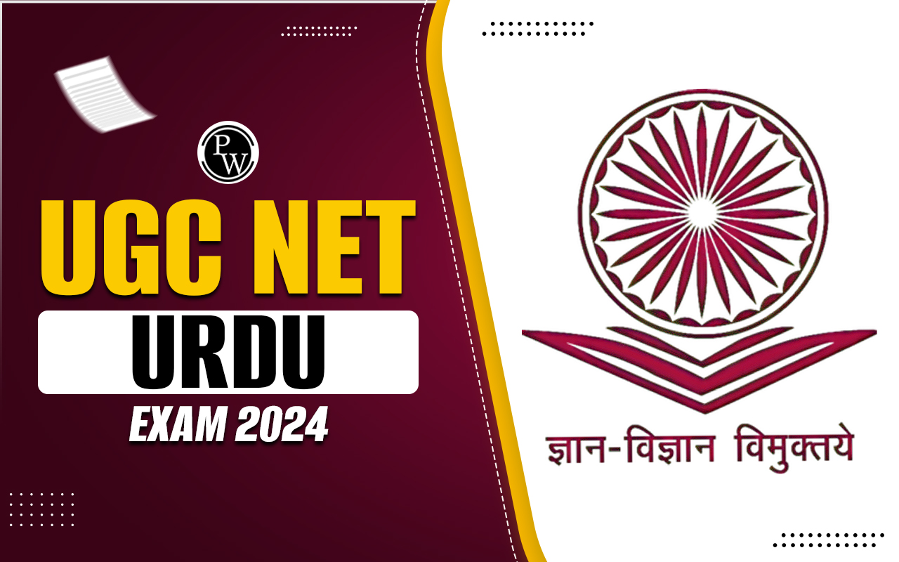 UGC NET Urdu Exam 2024