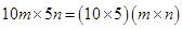 Algebraic Expressions and Identities/image023.png
