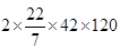 Chapter 13-Surface Areas And Volumes/image026.png