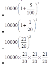 Comparing Quantities/image079.png