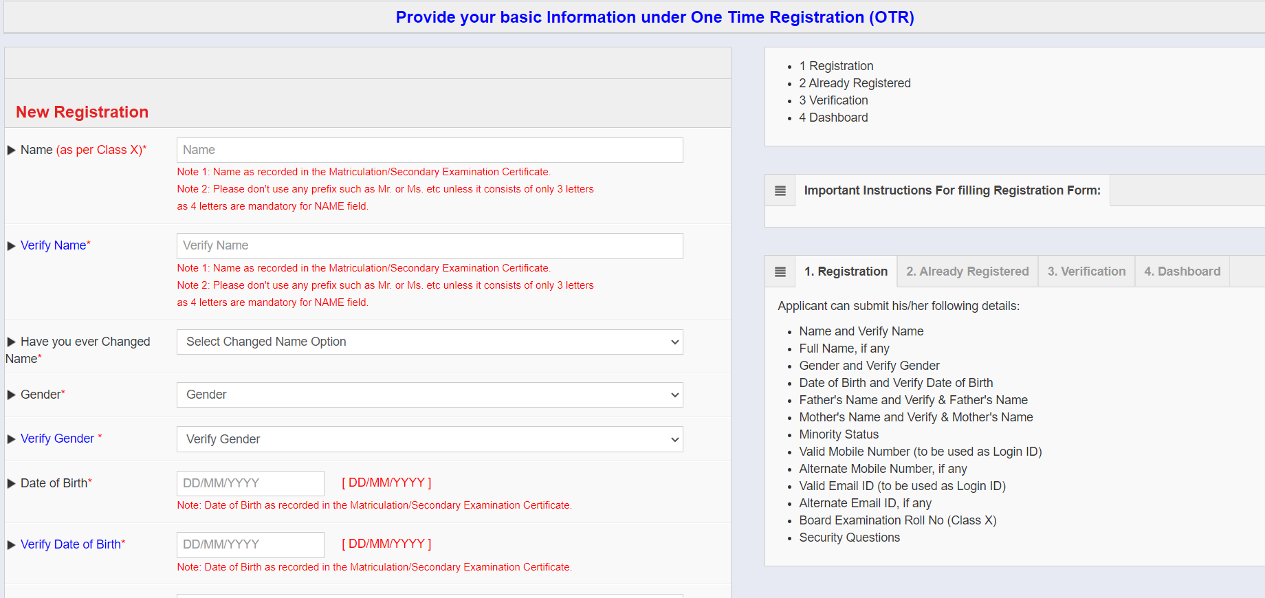 UPSC ESE Registration 2025