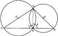 NCERT Solutions for Class 9 Maths Chapter-10 Circles/image083.jpg