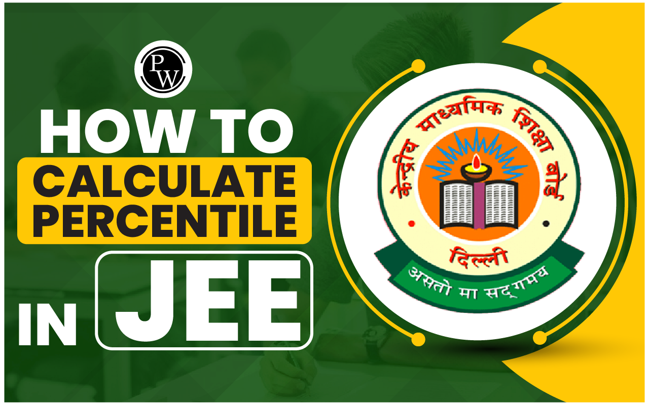 How To Calculate Percentile In JEE?