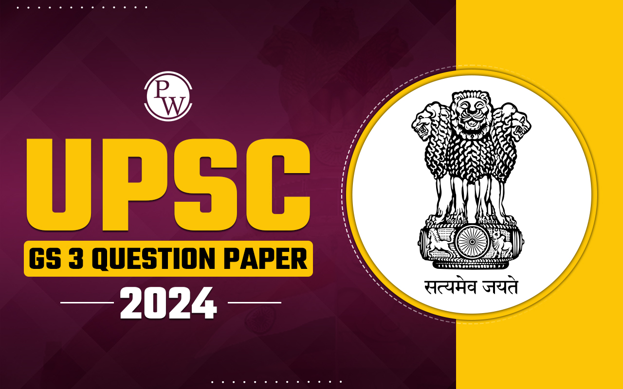 UPSC GS 3 Question Paper 2024 PDF Download Link