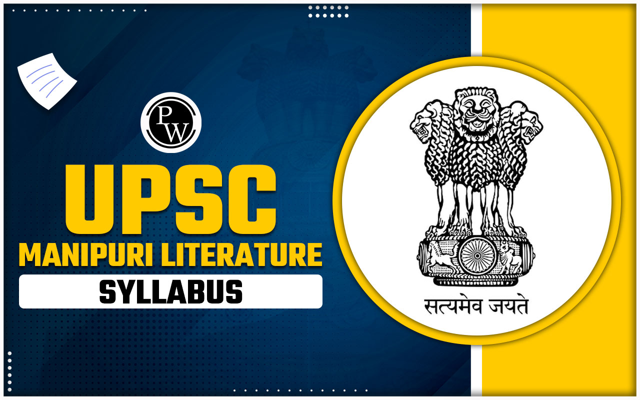 UPSC Manipuri Literature Syllabus