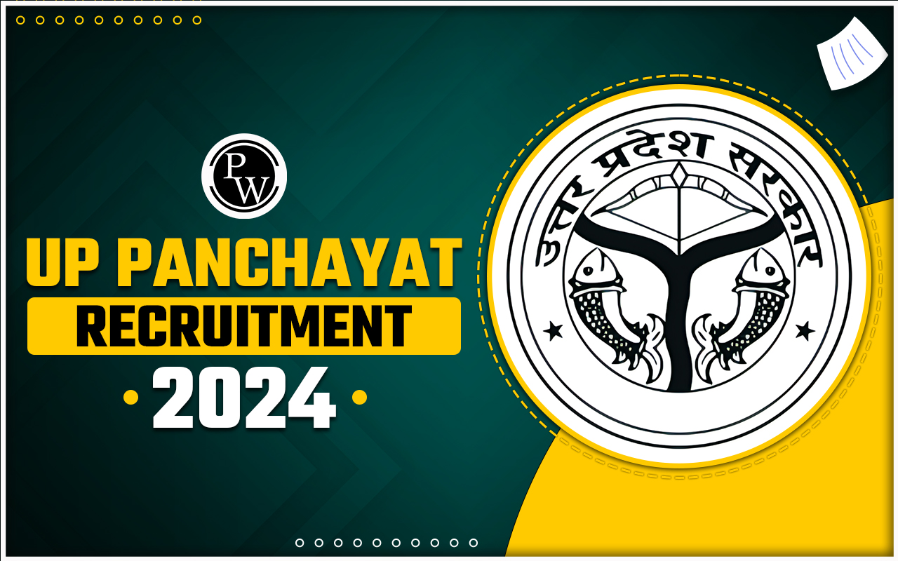UP Panchayat Recruitment 2024