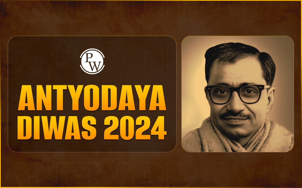 Antyodaya Diwas 2024: Honoring Pandit Deendayal Upadhyay's Legacy