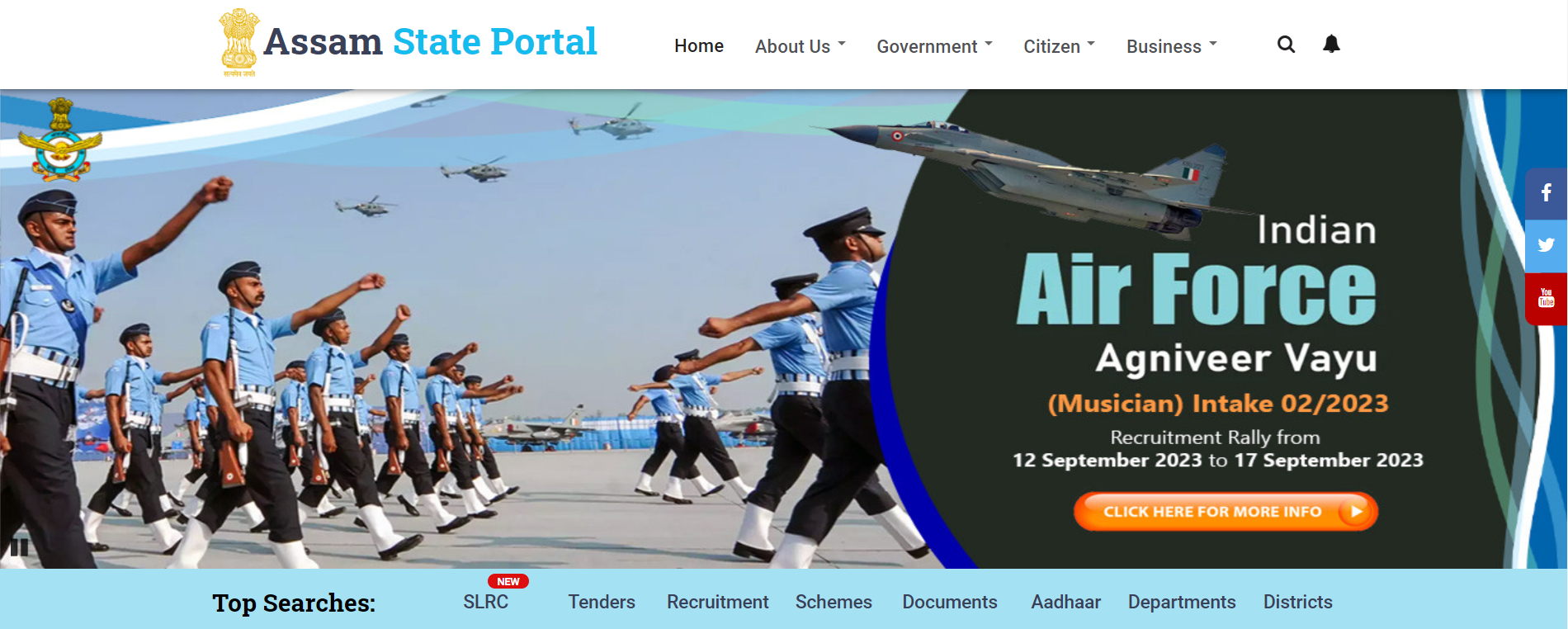 ADRC Recruitment 2023