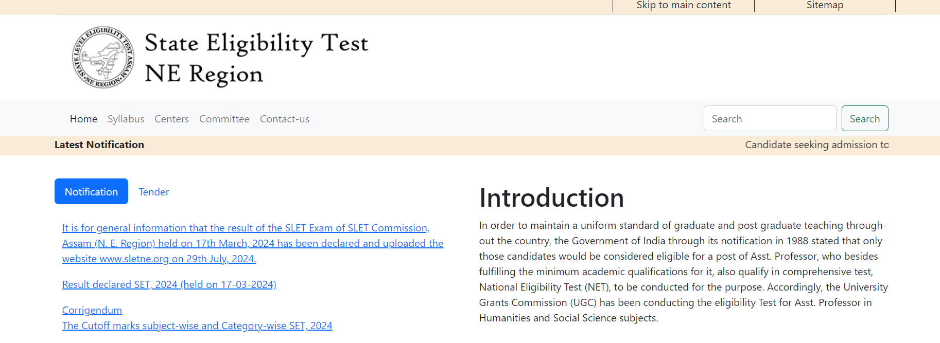 Assam SLET Result 2024