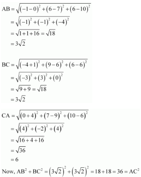 NCERT Solutions for Class 11 Maths Chapter 12 Introduction to Three Dimensional Geometry