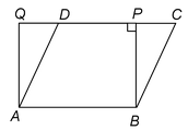 parallelogram theorem 