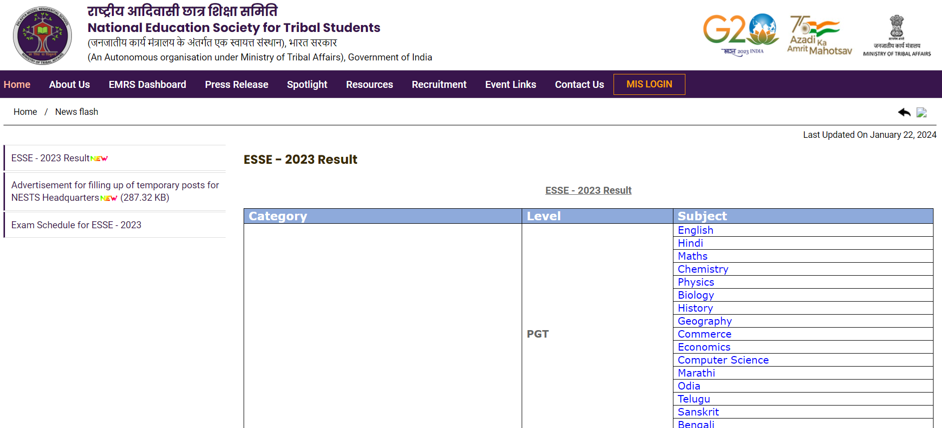 EMRS RESULT 2023-24