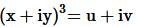 chapter 5-Complex Number And Quadratic Equations /image155.png