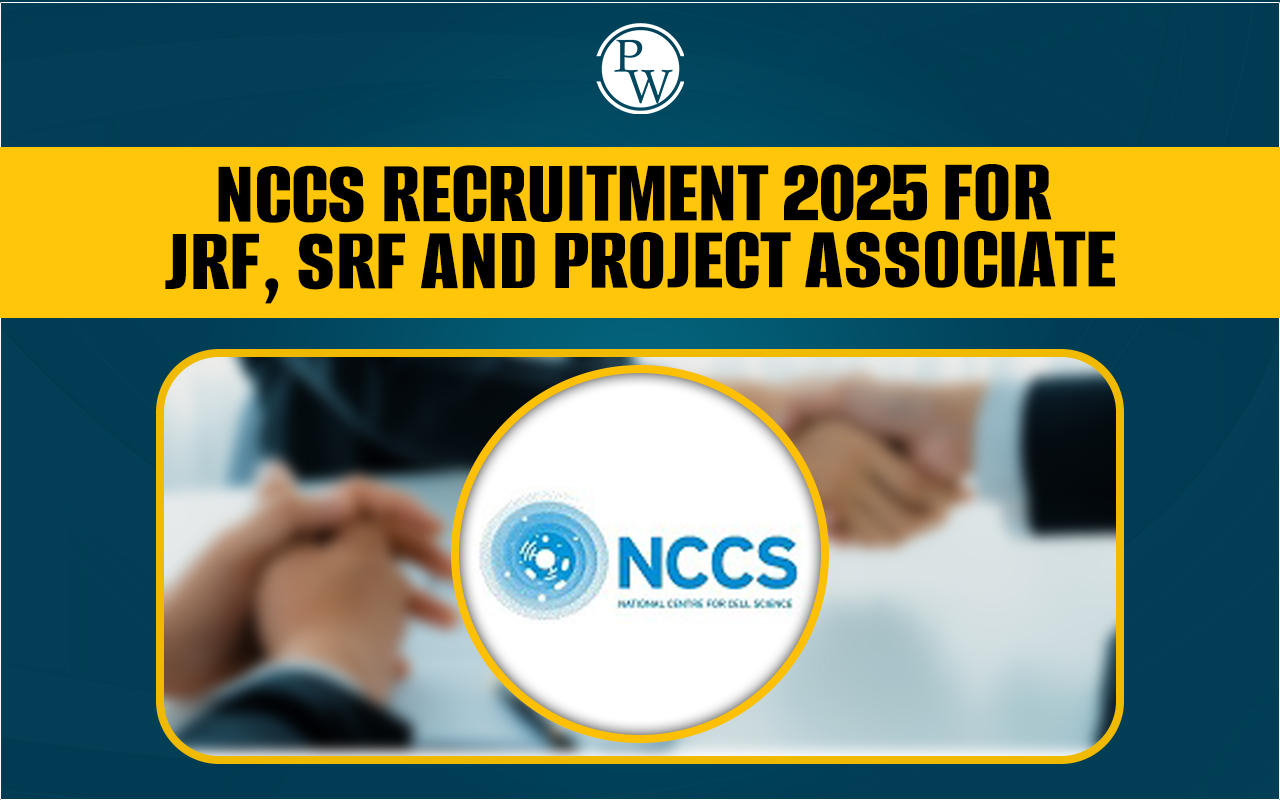 NCCS Recruitment 2025