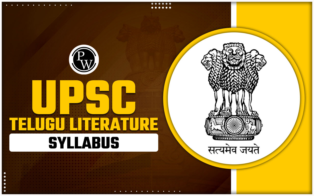 UPSC Telugu Literature Syllabus