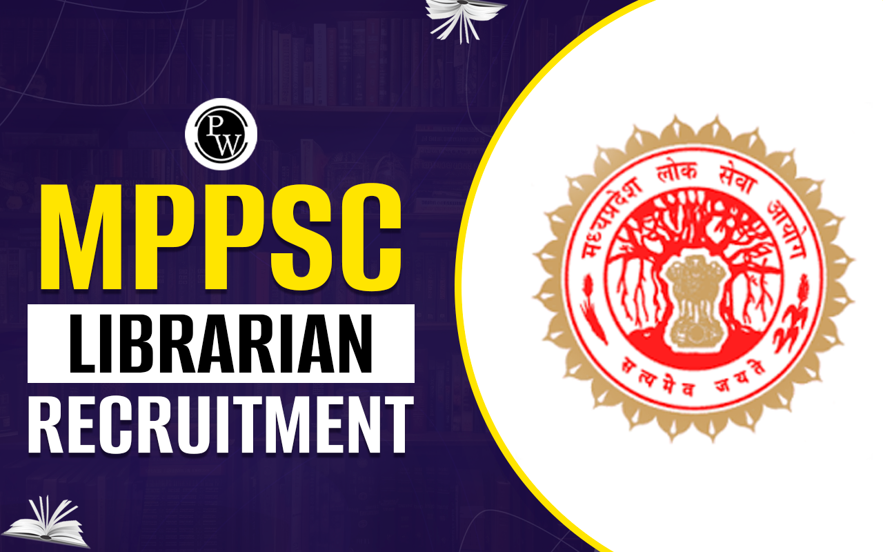 MPPSC Librarian Recruitment 2024