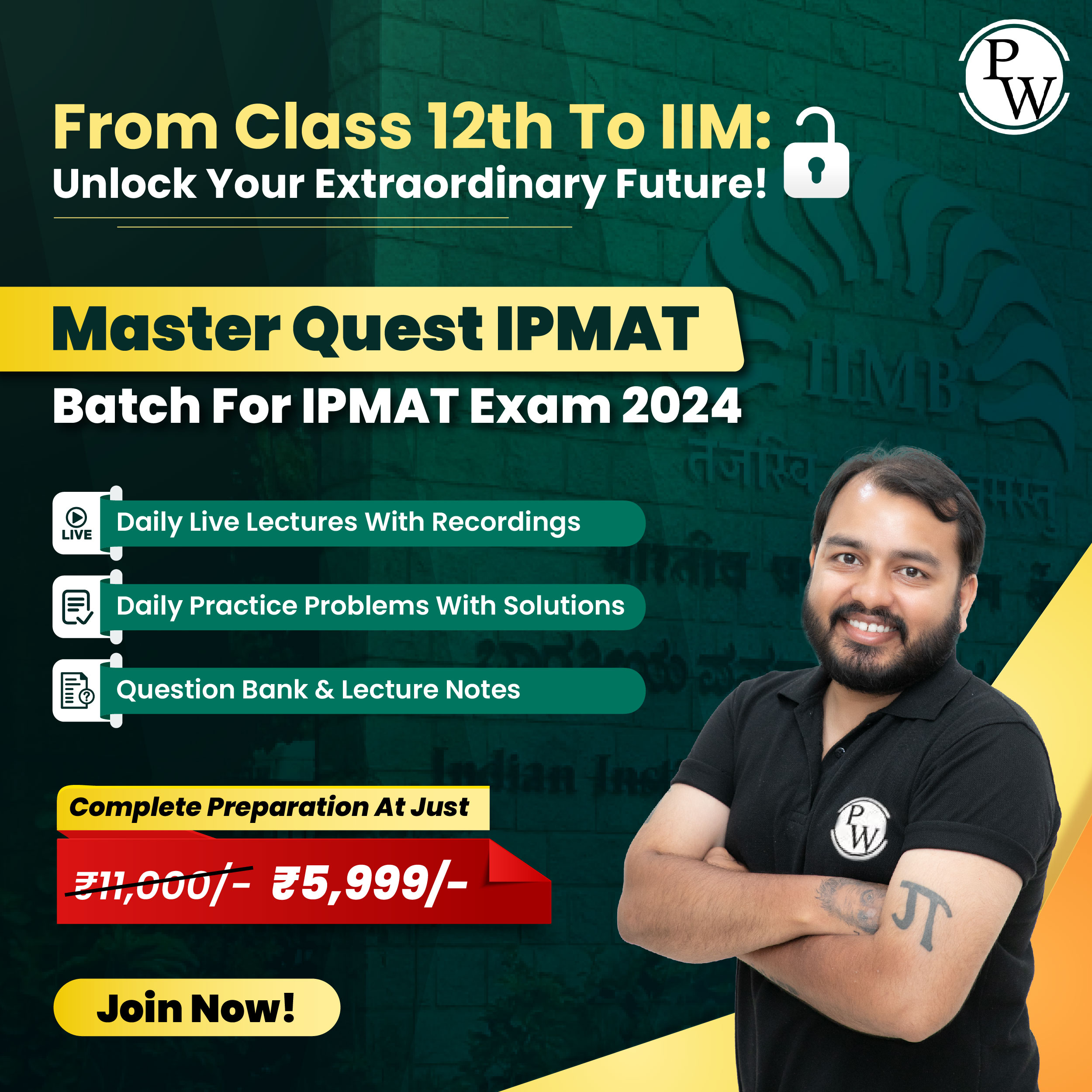IPMAT Offer