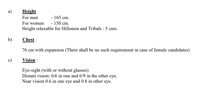 ssc cgl cbi sub inspector physical standards