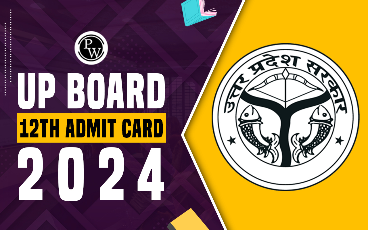 UP Board 12th Admit Card 2024