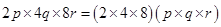 Algebraic Expressions and Identities/image068.png