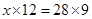 Direct and Inverse Proportions /image047.png