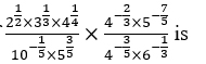 SURDS AND EXPONENTS