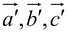 Reciprocal System of Vector