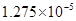 Exponents and Powers/image027.png
