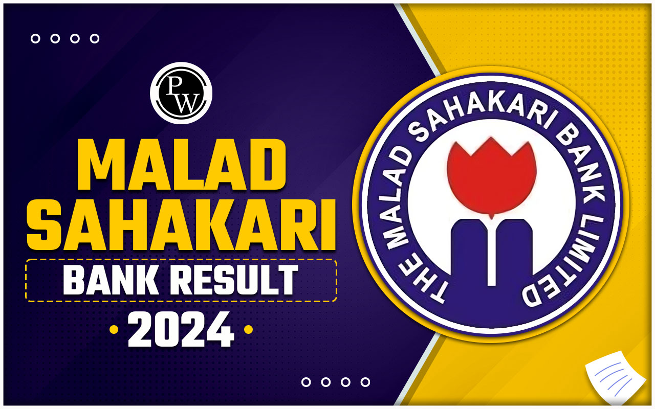 Malad Sahakari Bank Result 2024