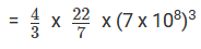 chapter 2-Units And Measurements 