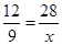 Direct and Inverse Proportions /image046.png