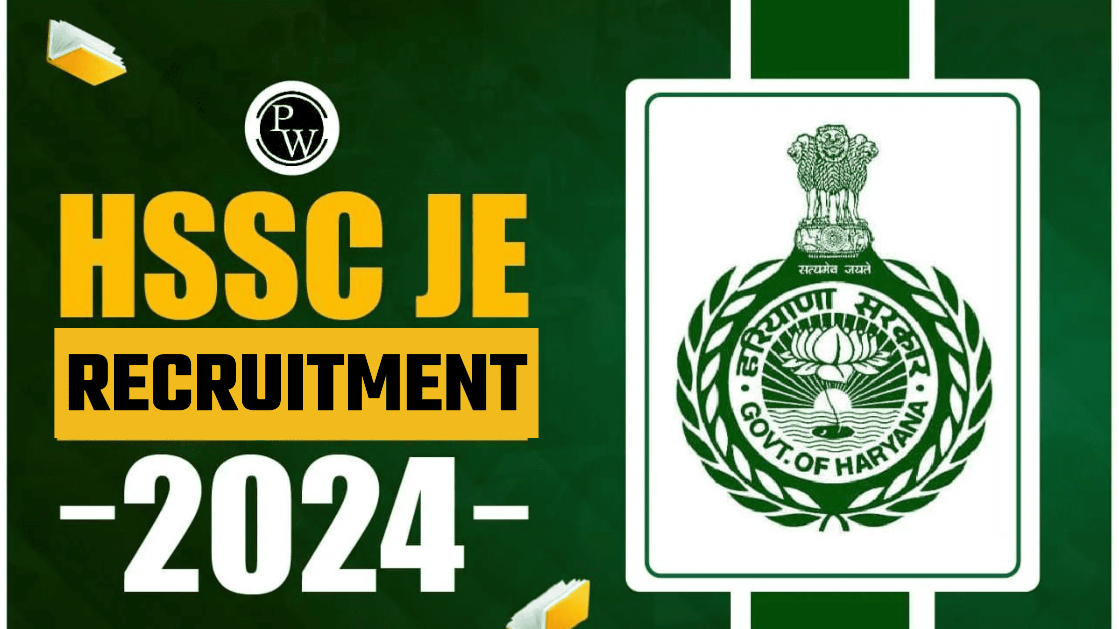 HSSC JE Recruitment 2024
