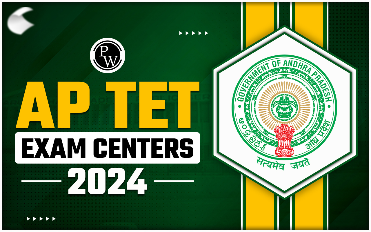 AP TET Exam Centers 2024