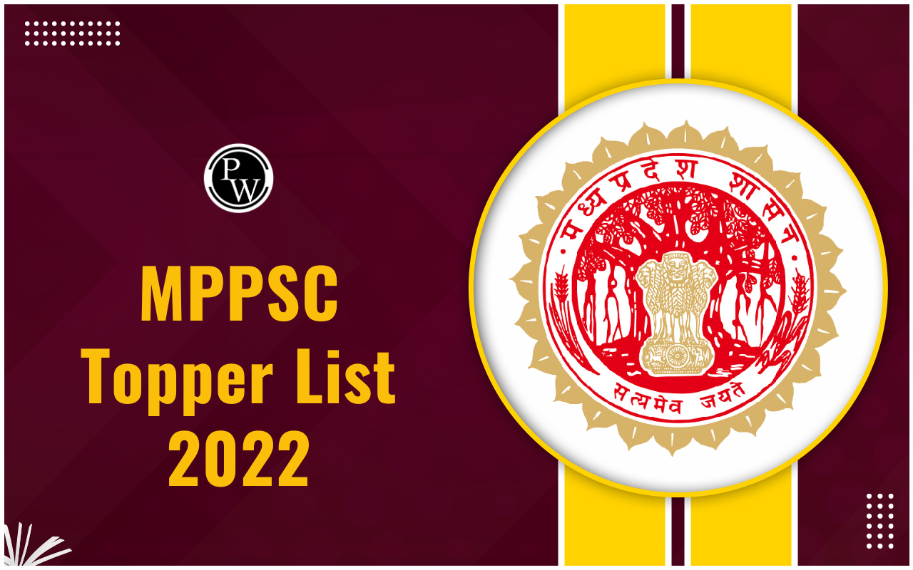 MPPSC Topper List 2022