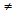 FIRST LAW OF MOTION BY HELP OF SECOND LAW OF MOTION