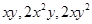 Algebraic Expressions and Identities/image063.png