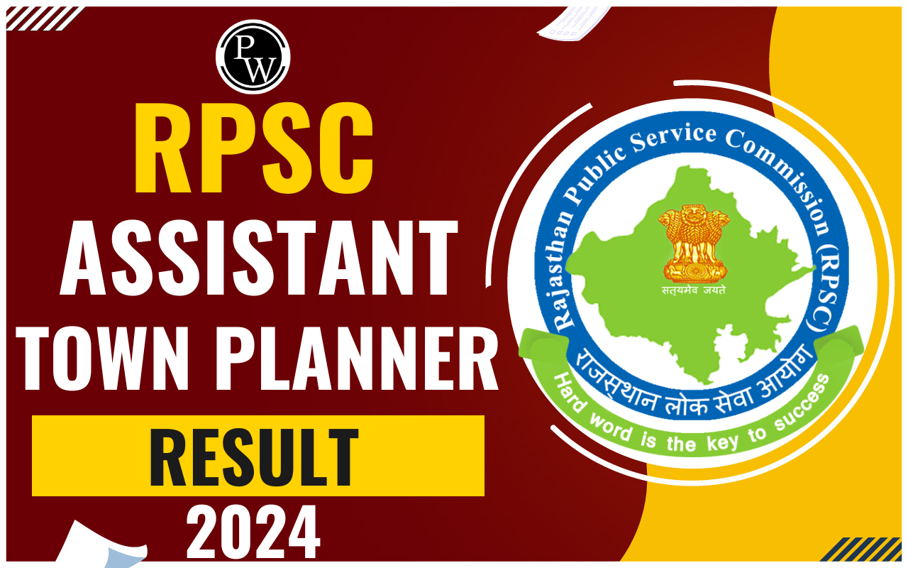 RPSC Assistant Town Planner Result 2024