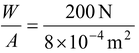 Fluid Statics