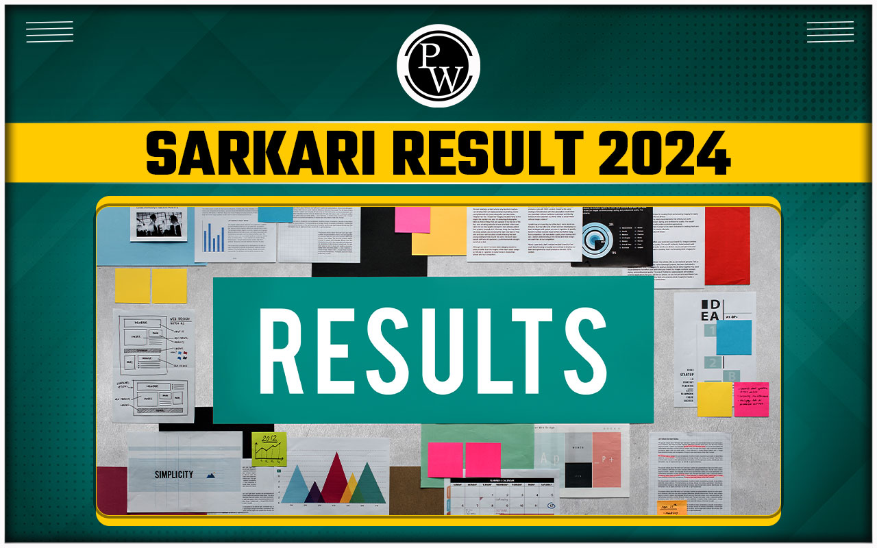 Sarkari Result 2024