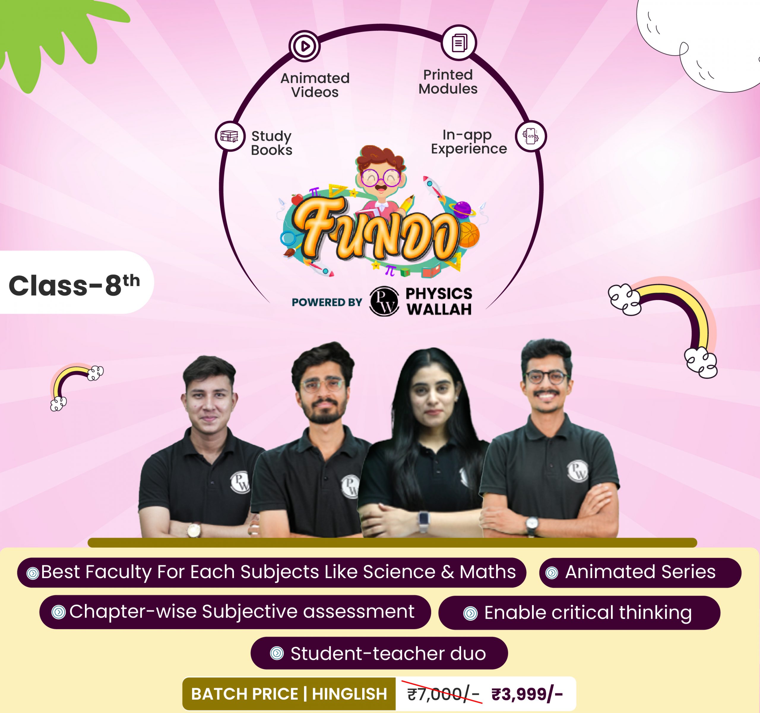 Fundo Class 8 Online Course