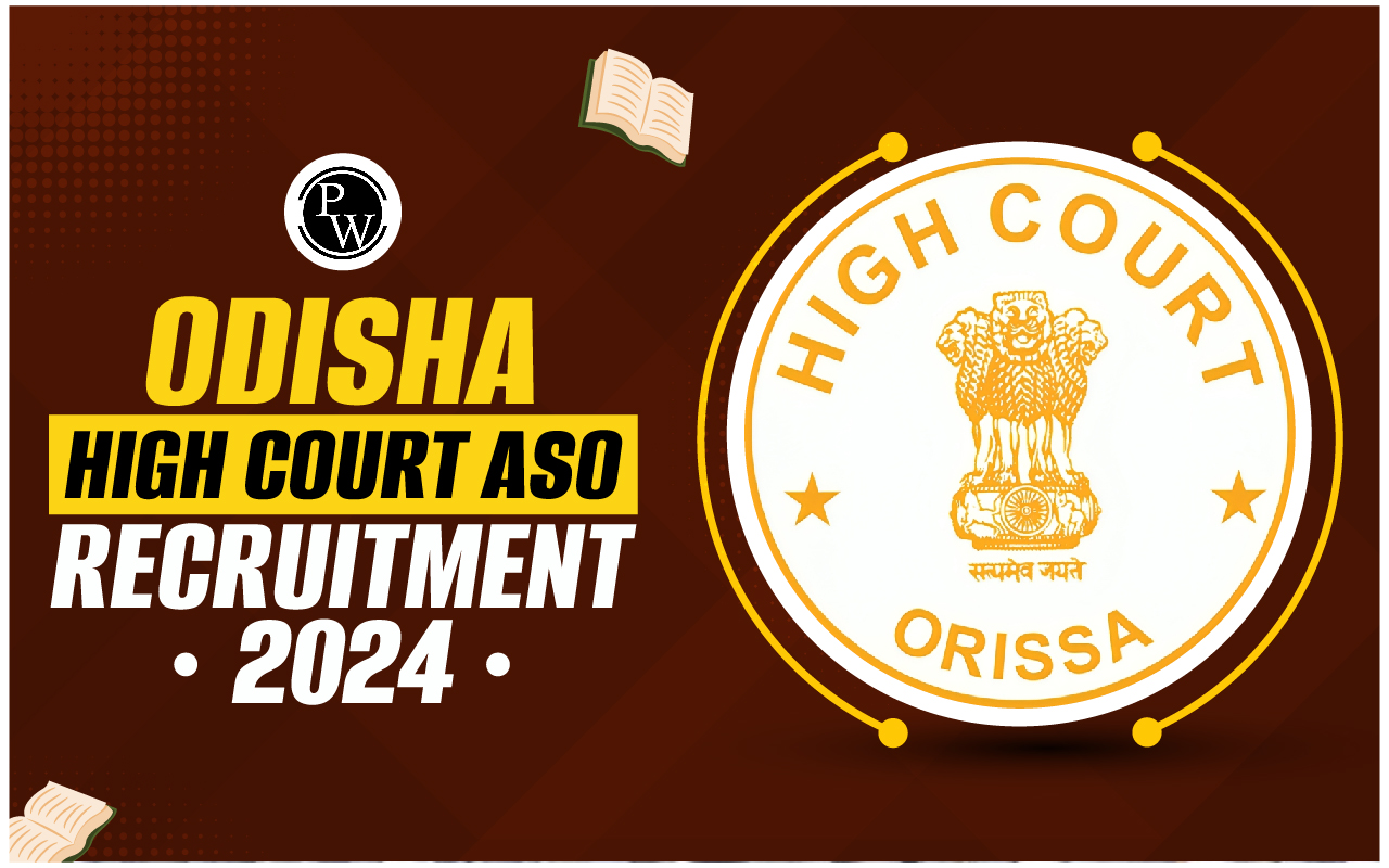Odisha High Court Recruitment 2024