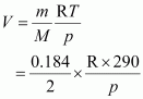 ncert solution
