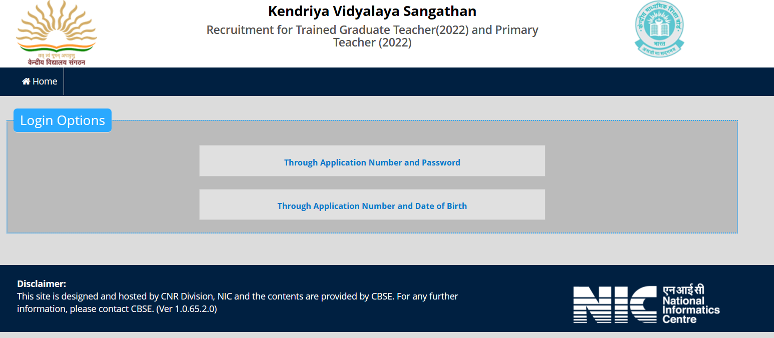 KVS PRT Interview Call Letter 2023