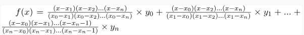 Lagrange Interpolation Formula for nth Order