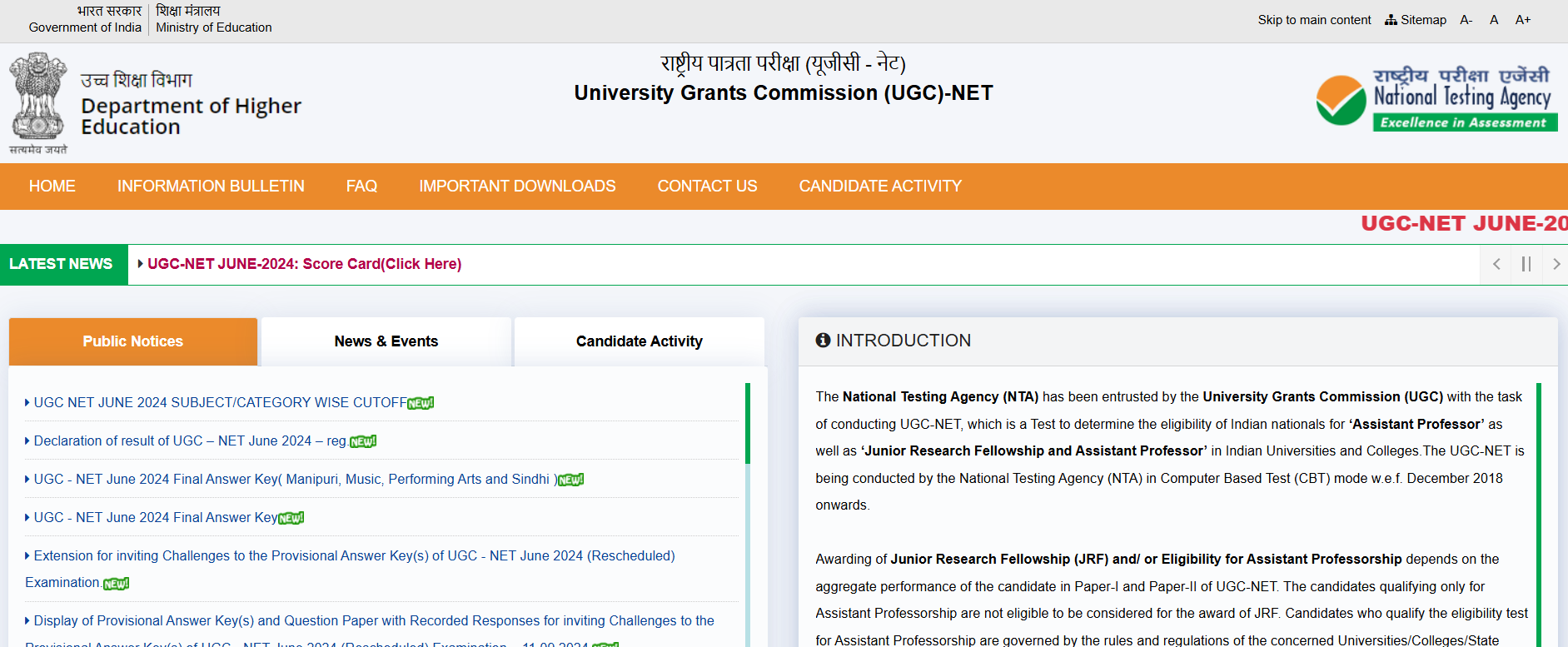 UGC NET December Admit Card 2024