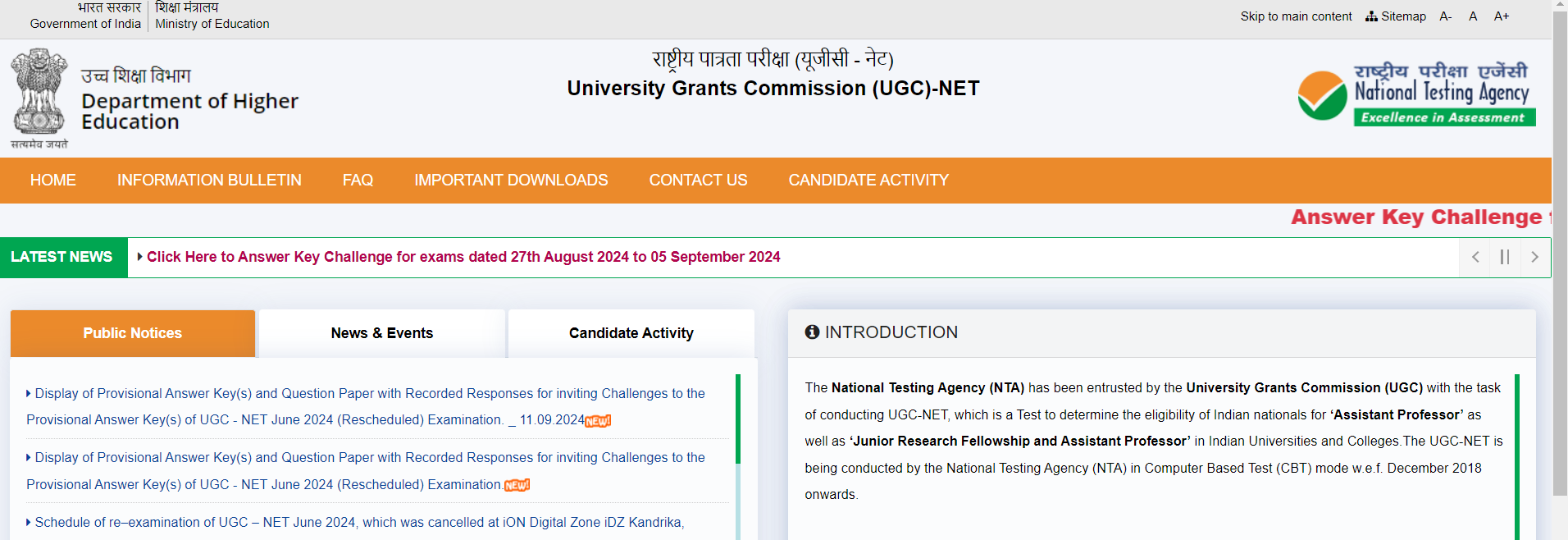 UGC NET Provisional Answer Key 2024