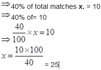 Comparing Quantities/image018.png