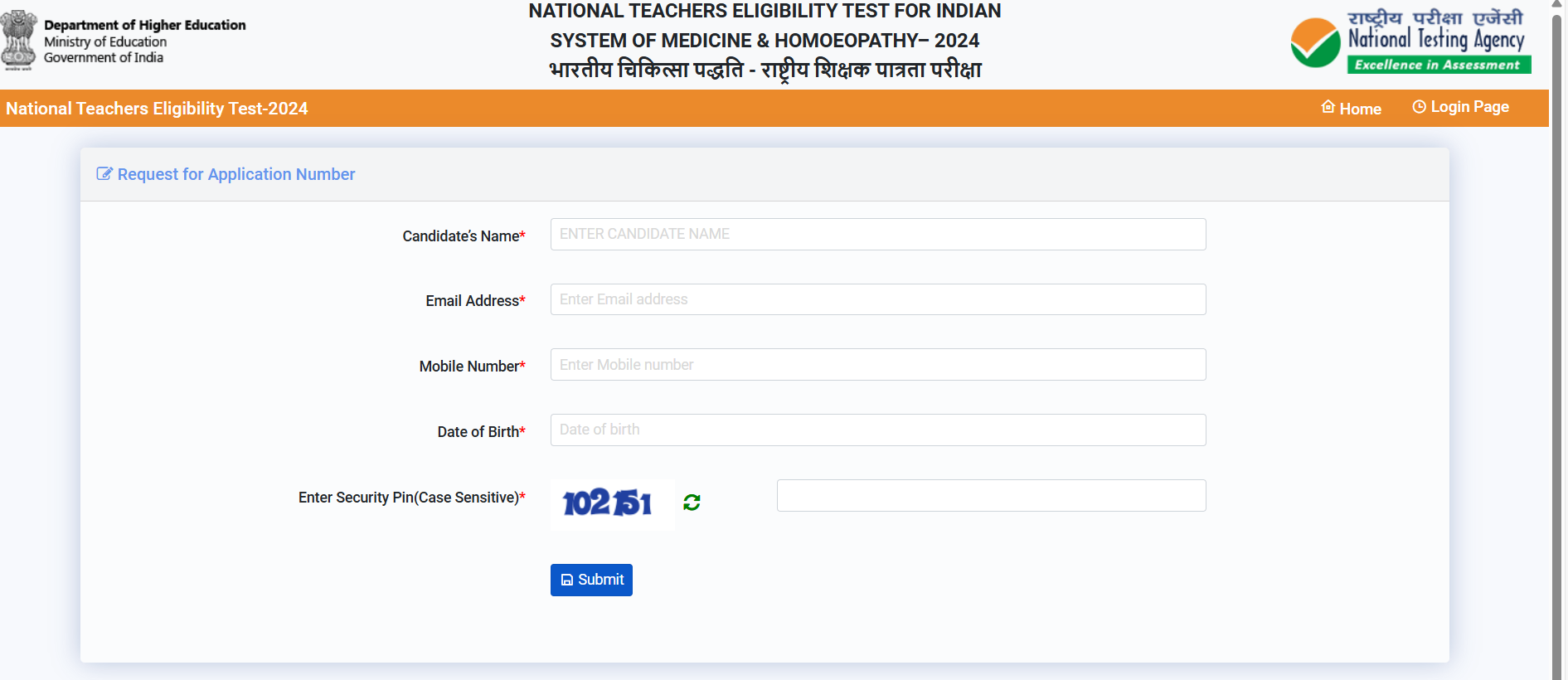 NTET 2024 Application Number 